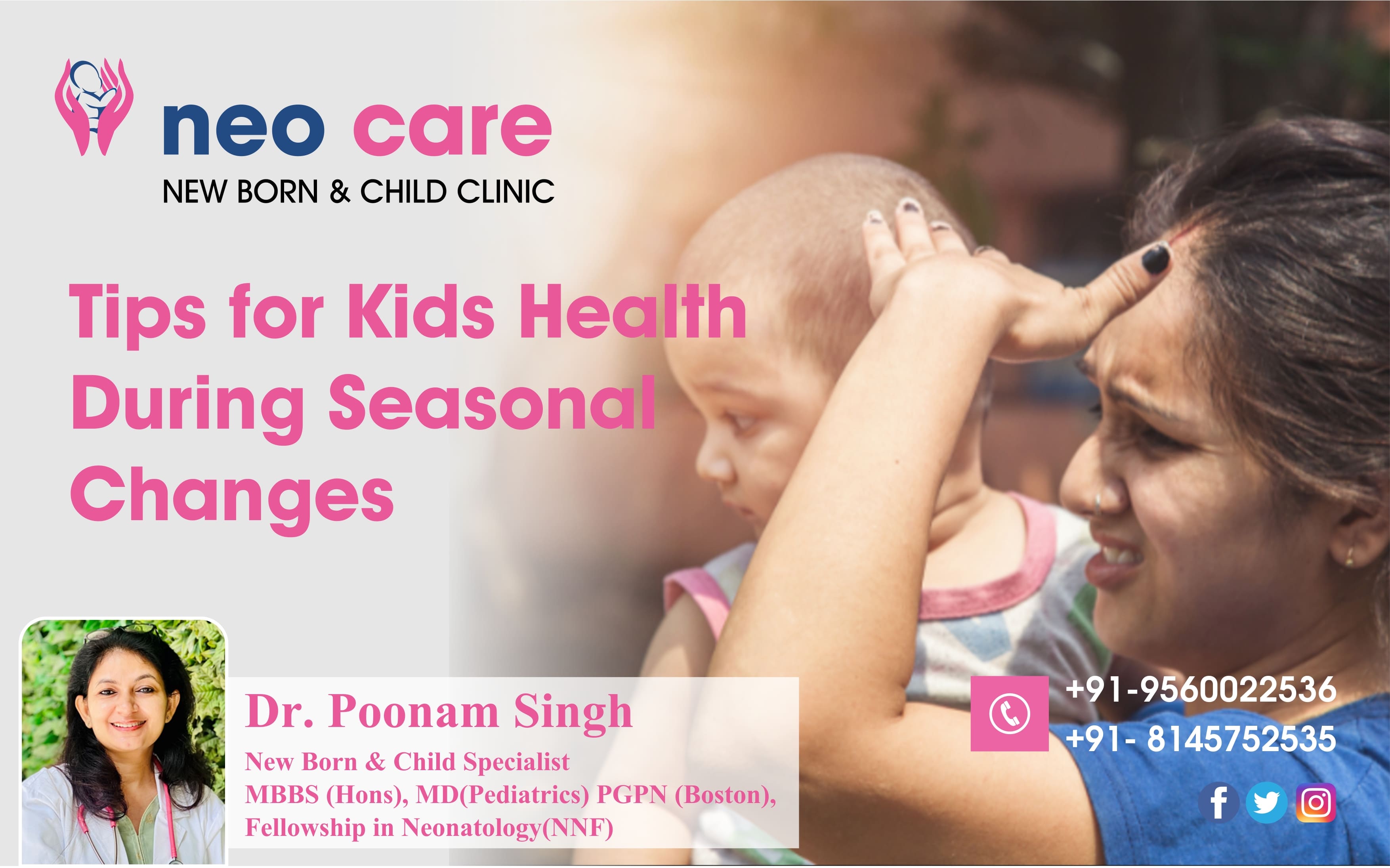 Tips for Kids Health During Seasonal Changes